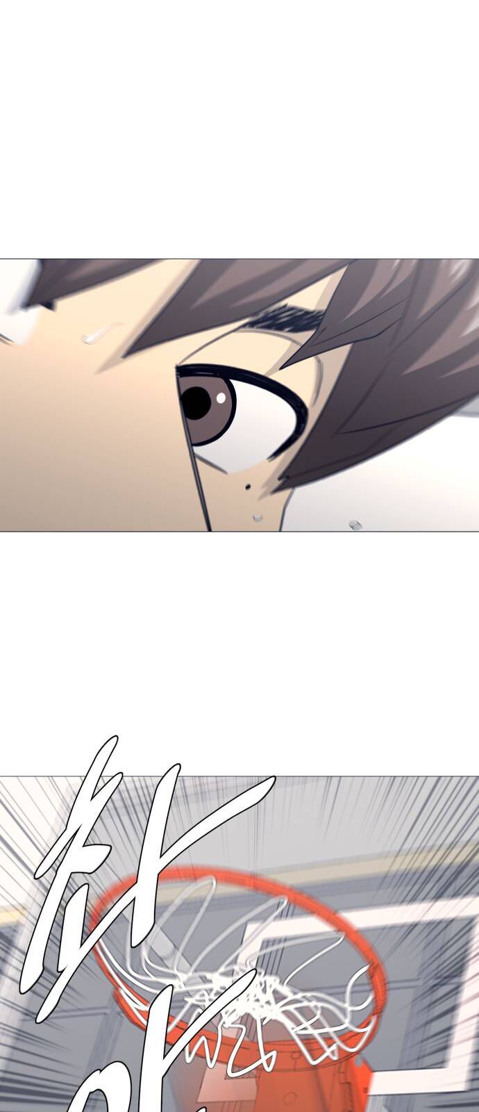 Garbage Time Chapter 169 - 30