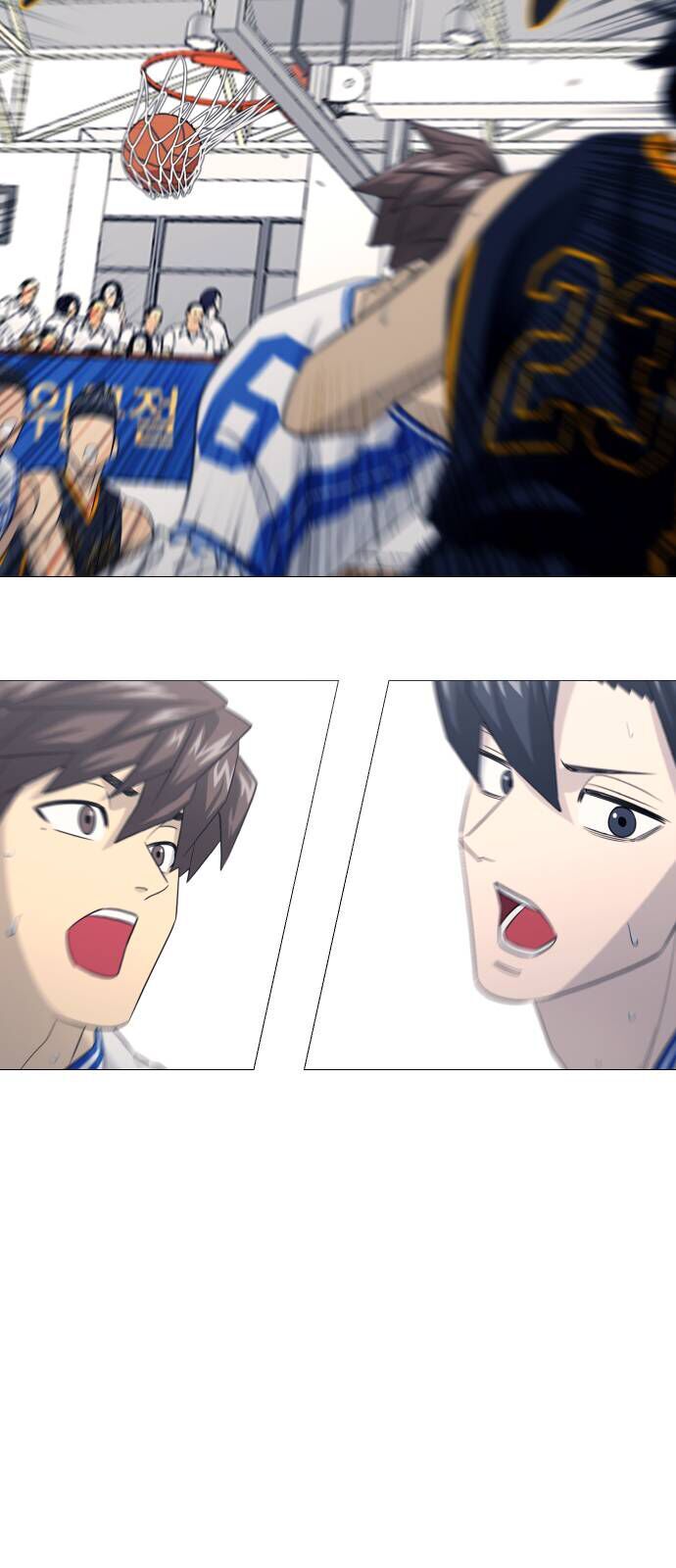 Garbage Time Chapter 169 - 4