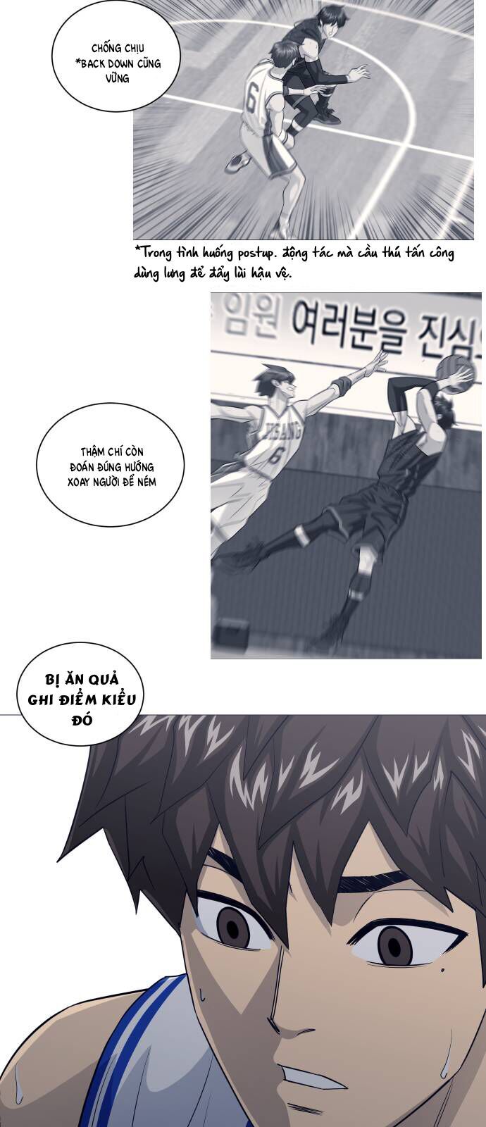 Garbage Time Chapter 169 - 33