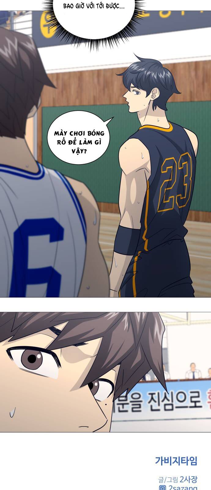 Garbage Time Chapter 169 - 36