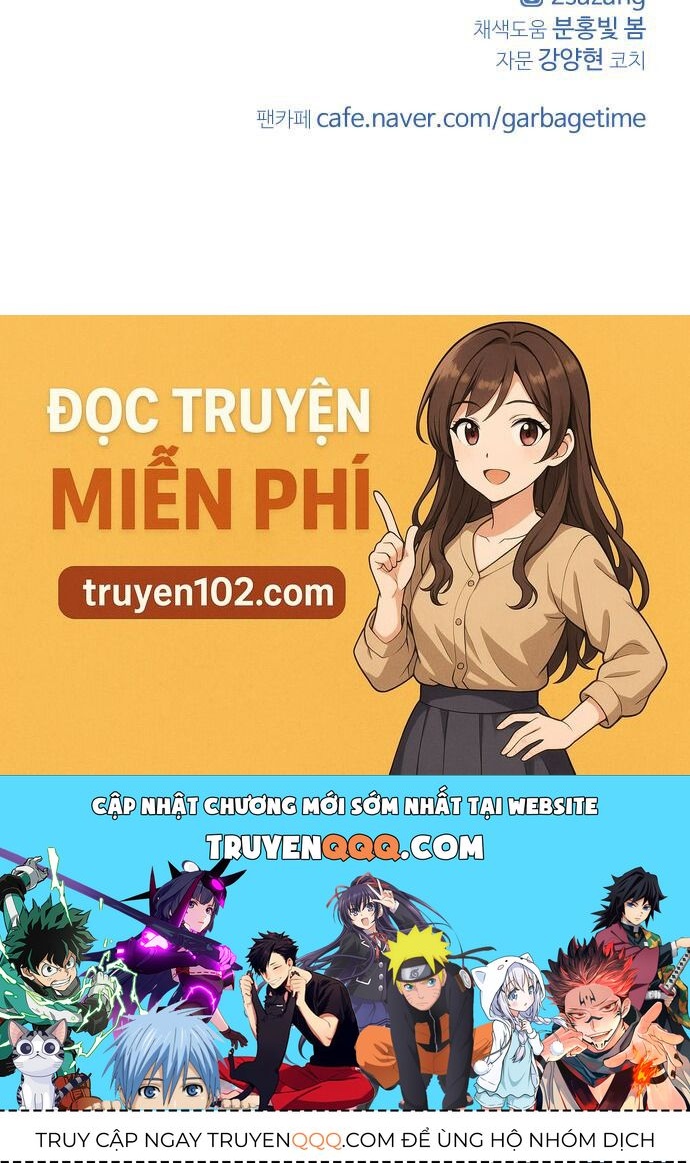 Garbage Time Chapter 169 - 37