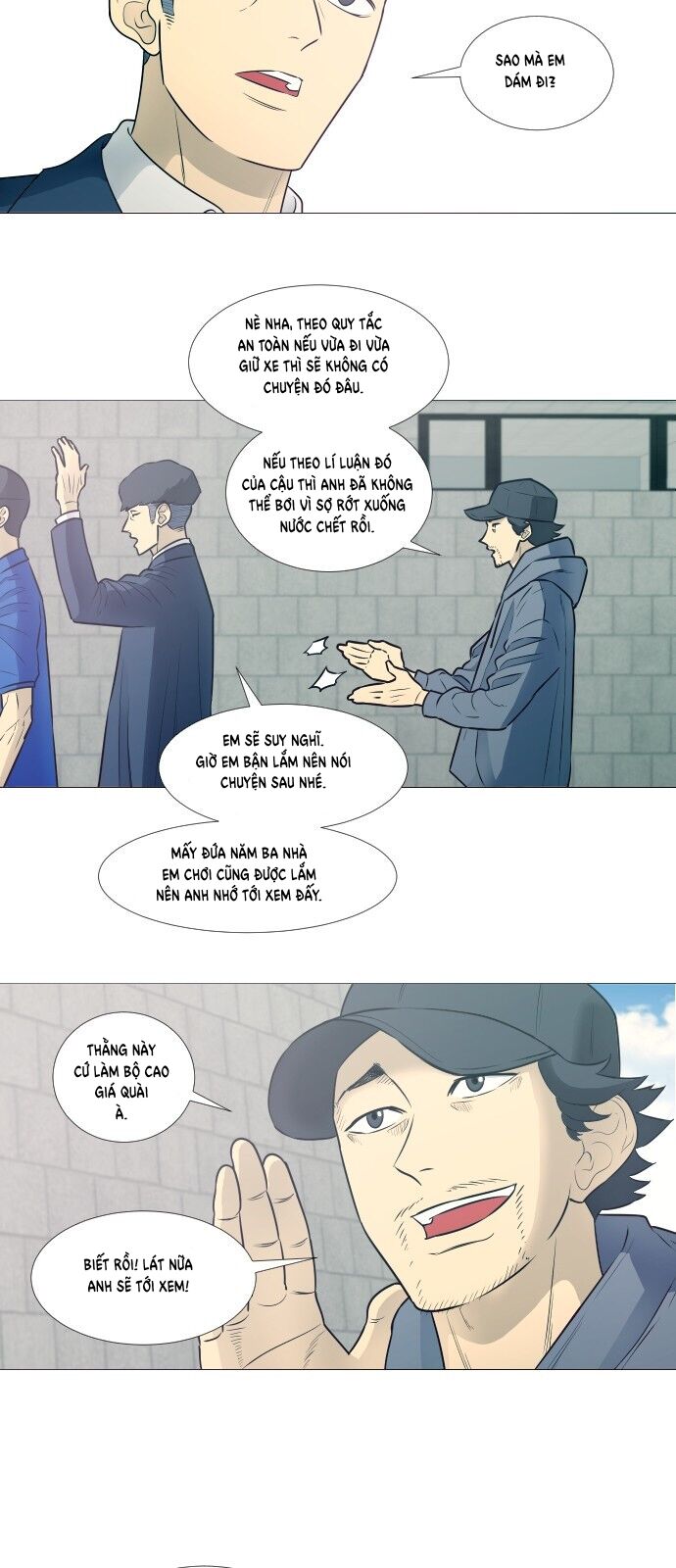 Garbage Time Chapter 17 - 12