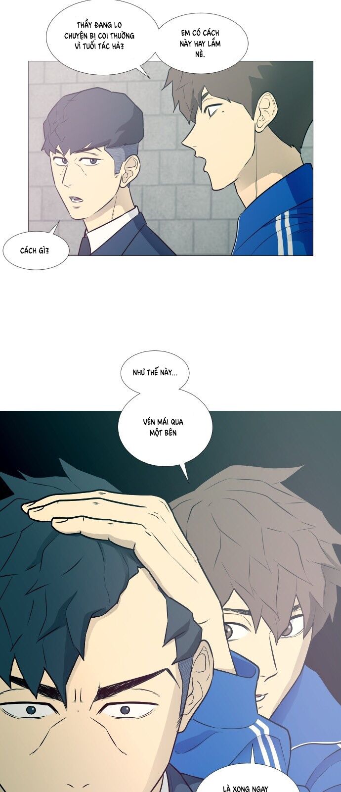 Garbage Time Chapter 17 - 13