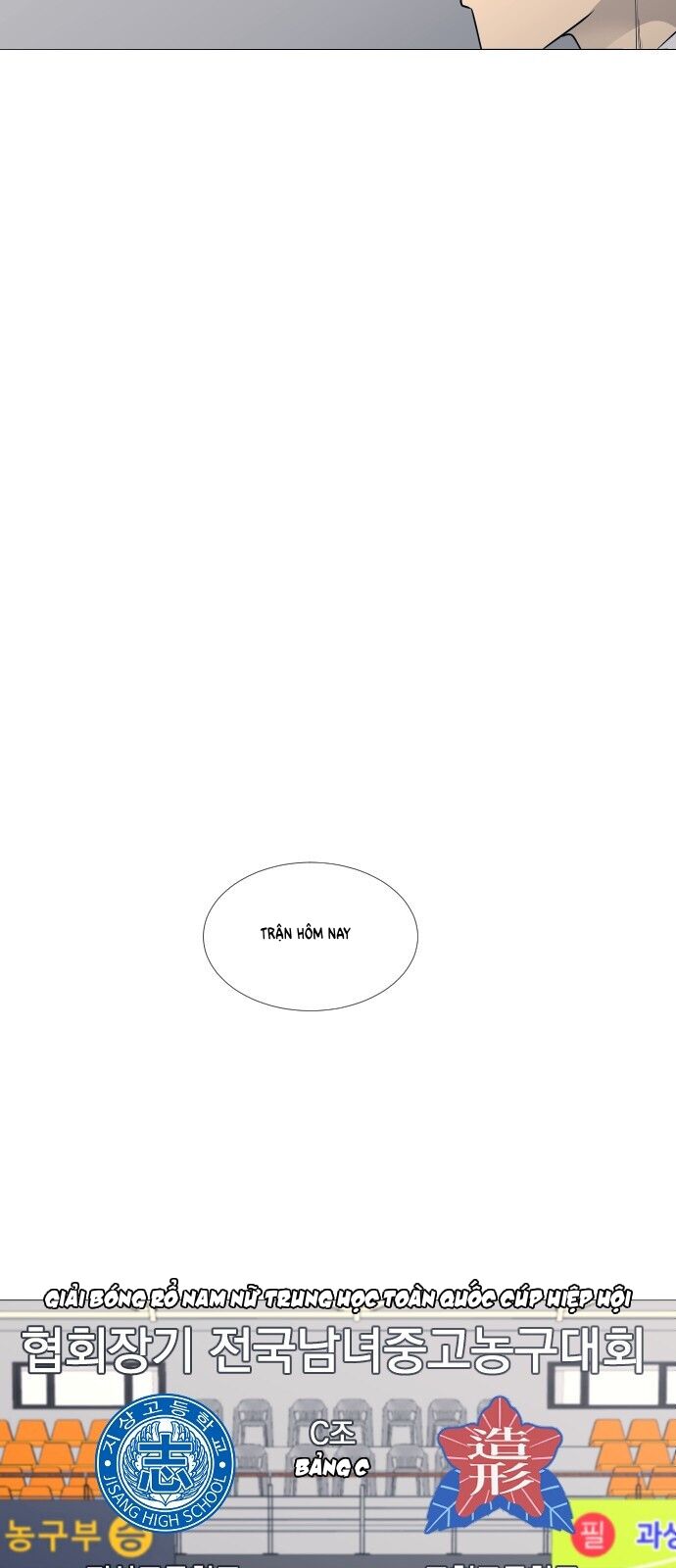 Garbage Time Chapter 17 - 30