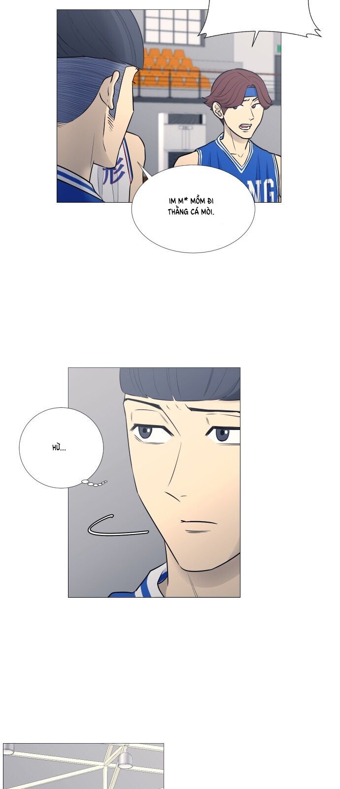 Garbage Time Chapter 17 - 32