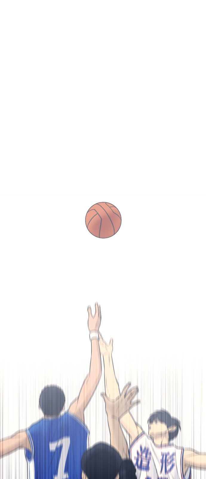 Garbage Time Chapter 17 - 34