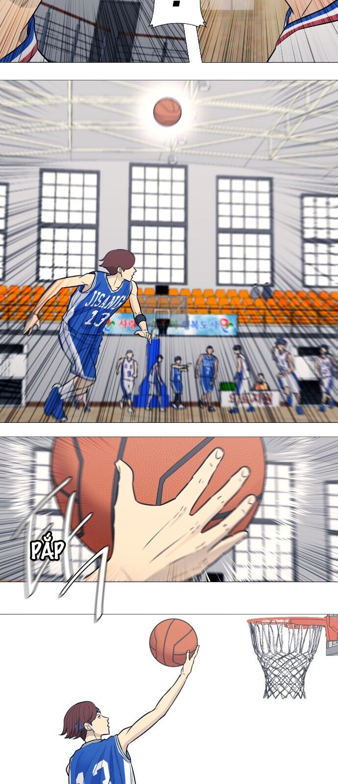 Garbage Time Chapter 17 - 37