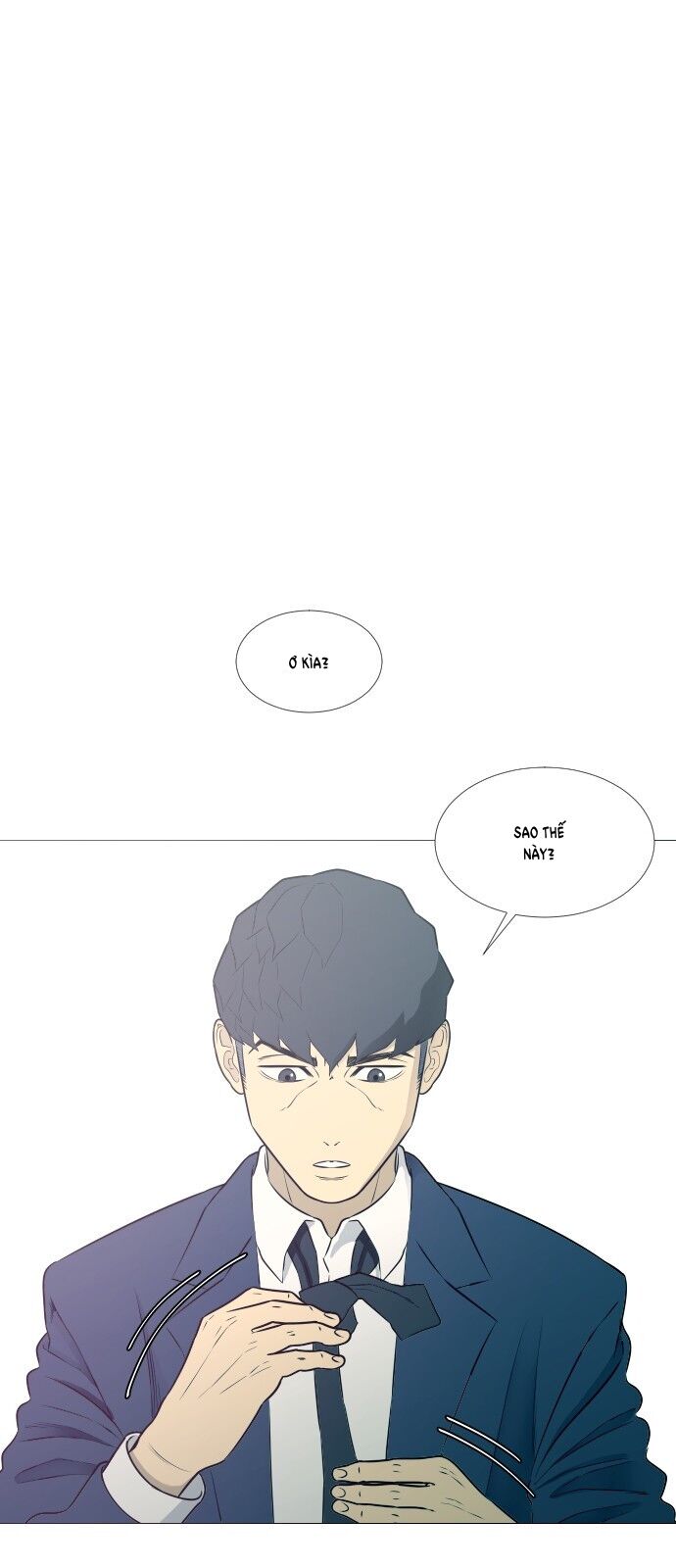 Garbage Time Chapter 17 - 5