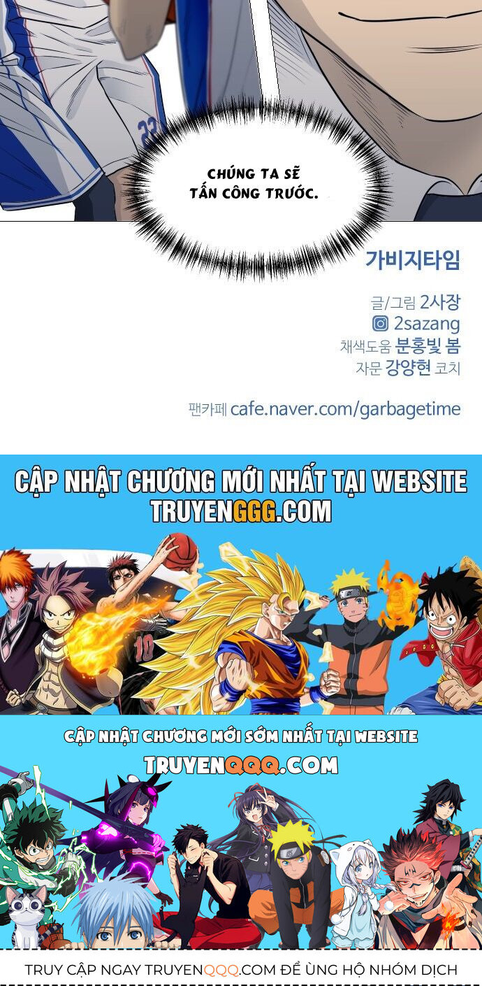 Garbage Time Chapter 17 - 44