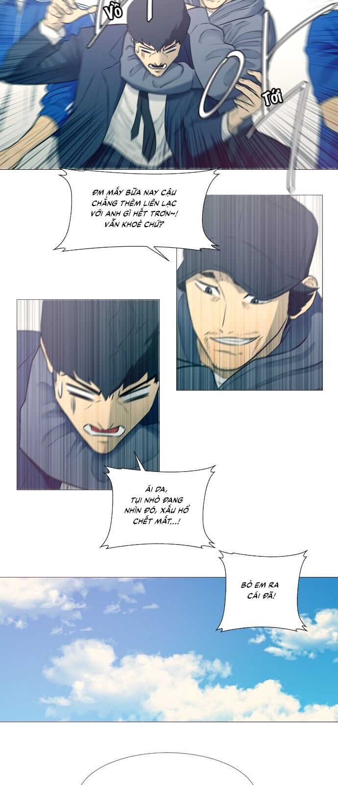 Garbage Time Chapter 17 - 8