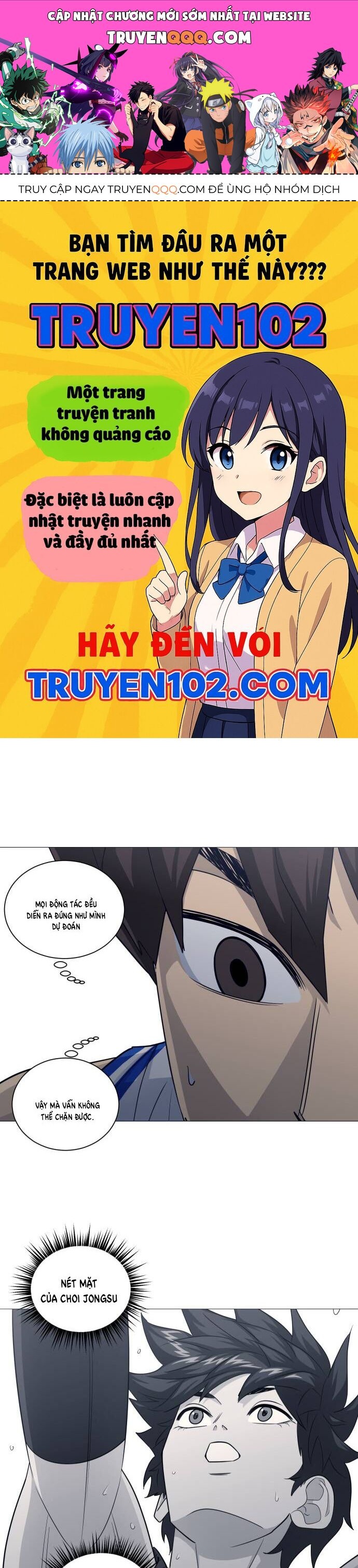 Garbage Time Chapter 170 - 1