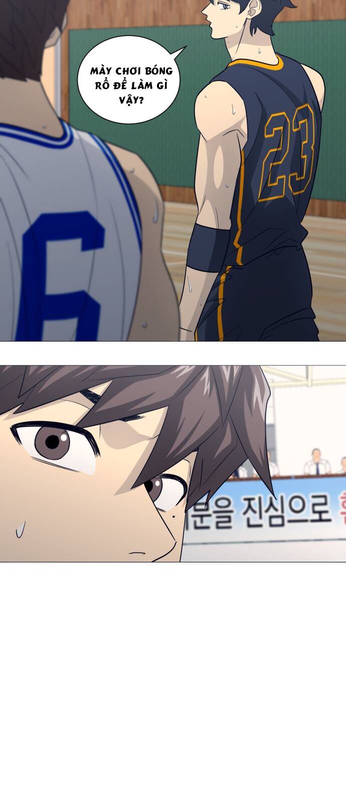 Garbage Time Chapter 170 - 3