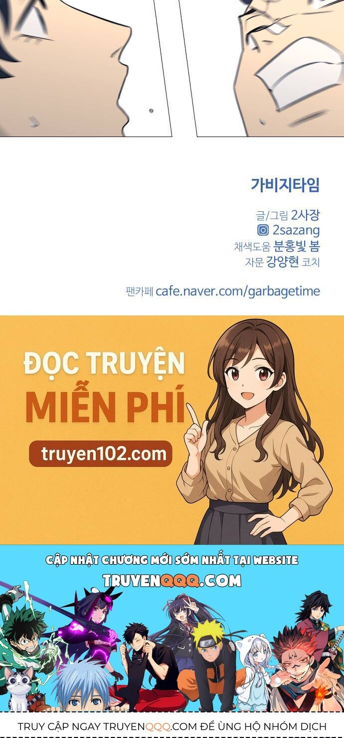 Garbage Time Chapter 170 - 41