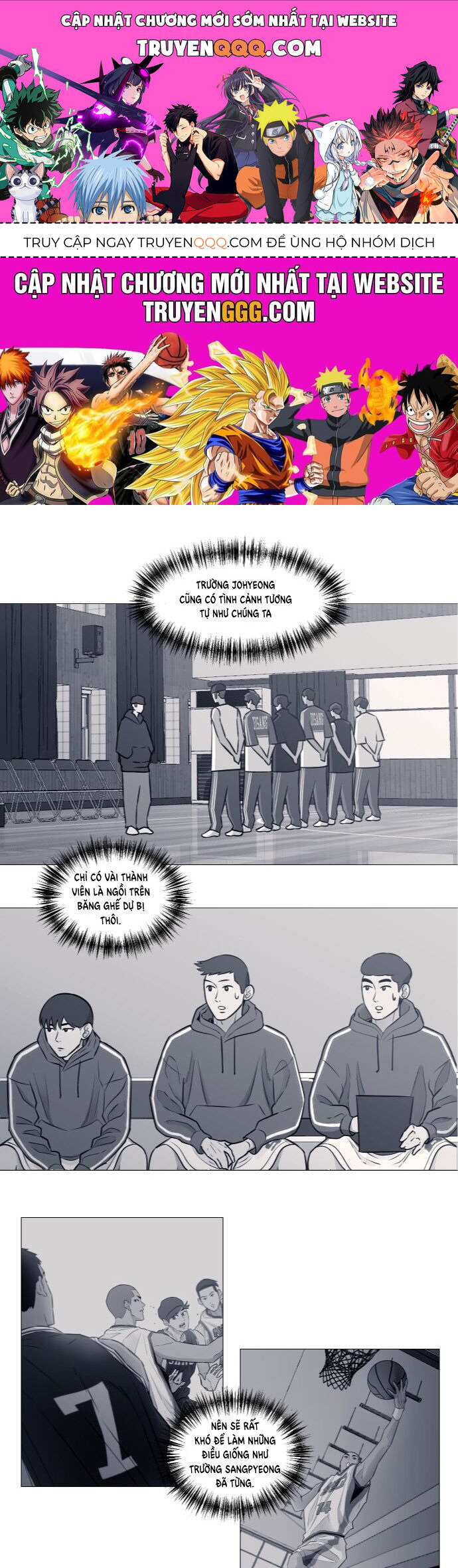 Garbage Time Chapter 18 - 1