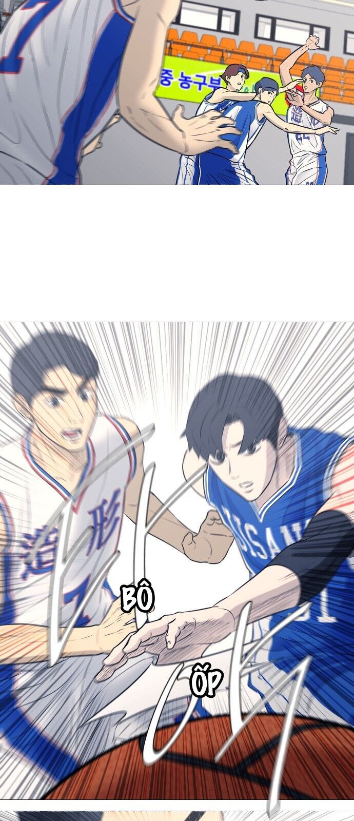 Garbage Time Chapter 18 - 12