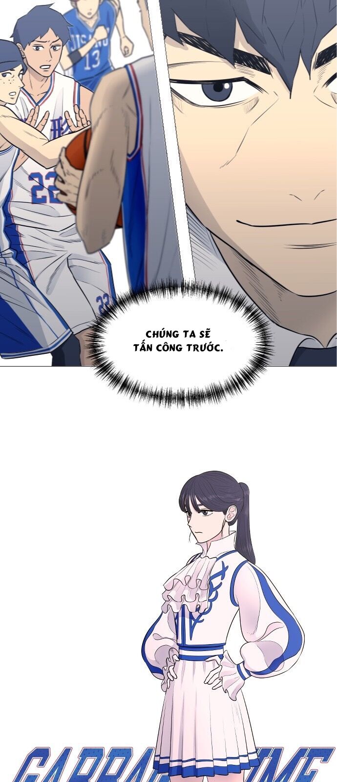 Garbage Time Chapter 18 - 3