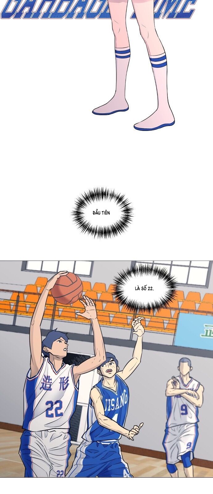 Garbage Time Chapter 18 - 4