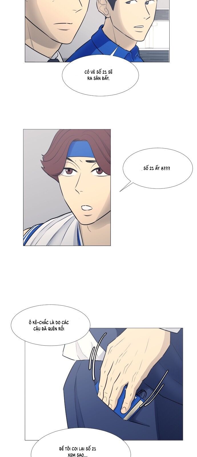 Garbage Time Chapter 18 - 33