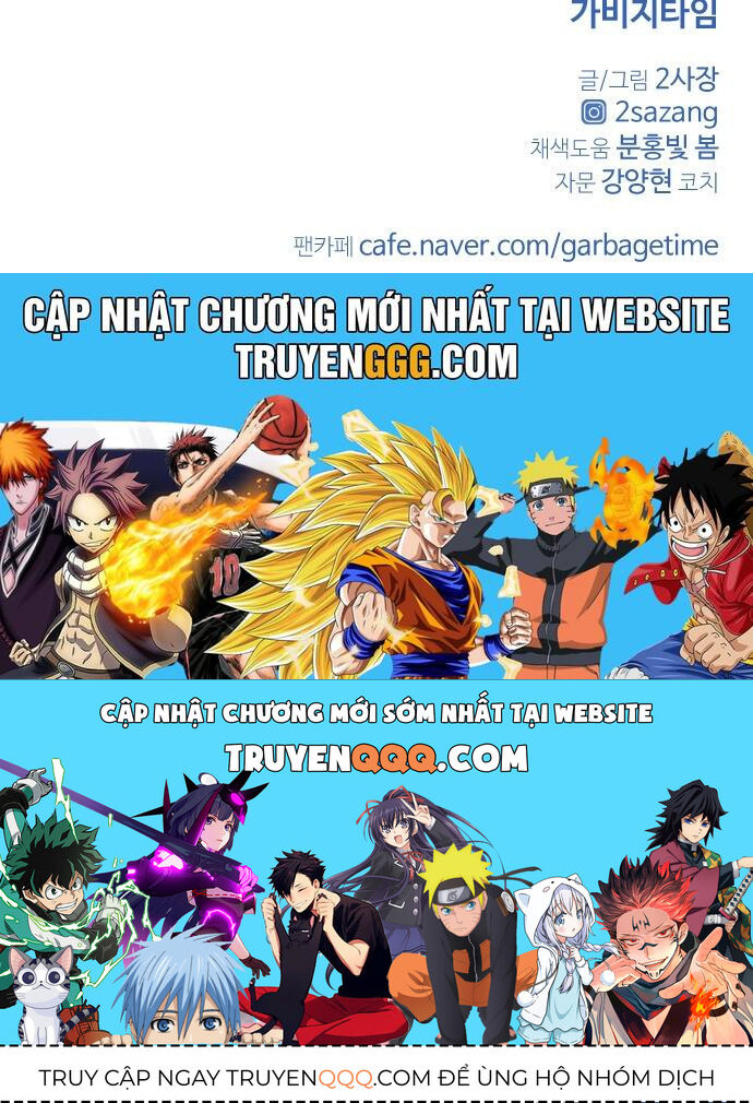 Garbage Time Chapter 18 - 38