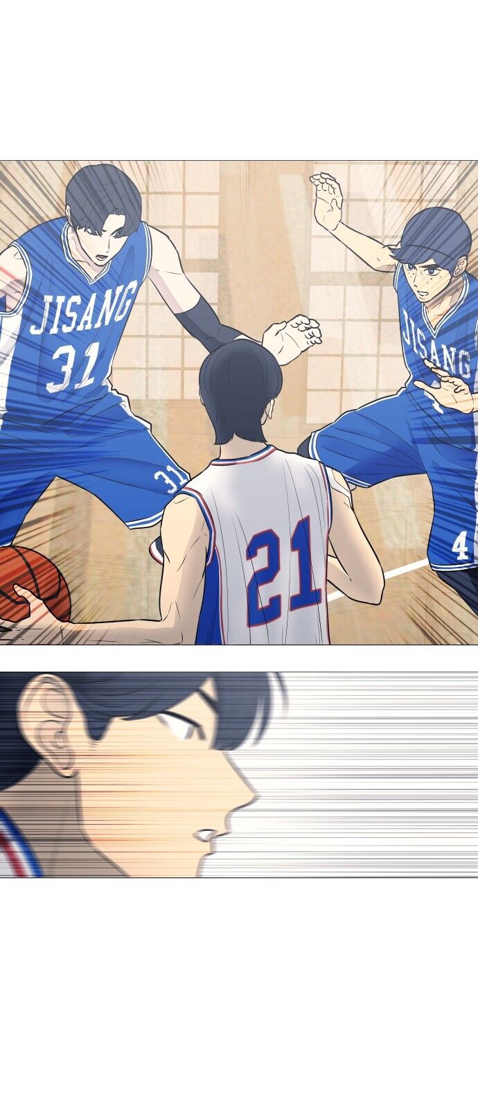 Garbage Time Chapter 19 - 11