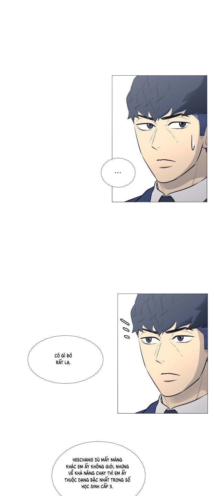 Garbage Time Chapter 19 - 29