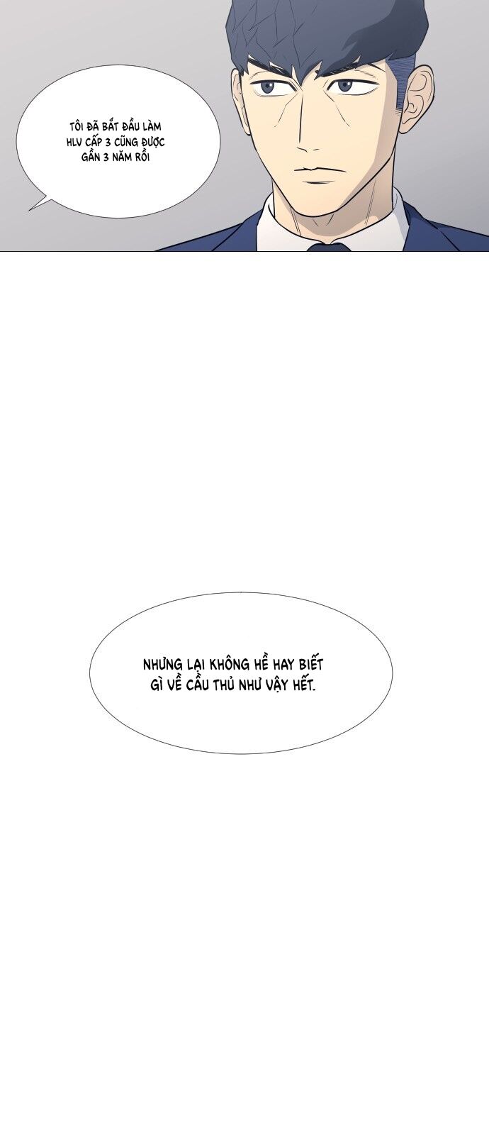 Garbage Time Chapter 19 - 34