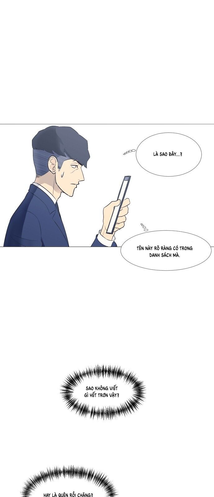 Garbage Time Chapter 19 - 5