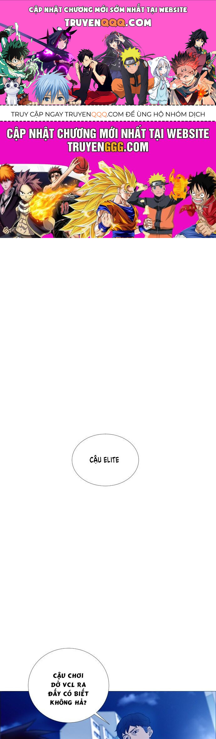 Garbage Time Chapter 2 - 1