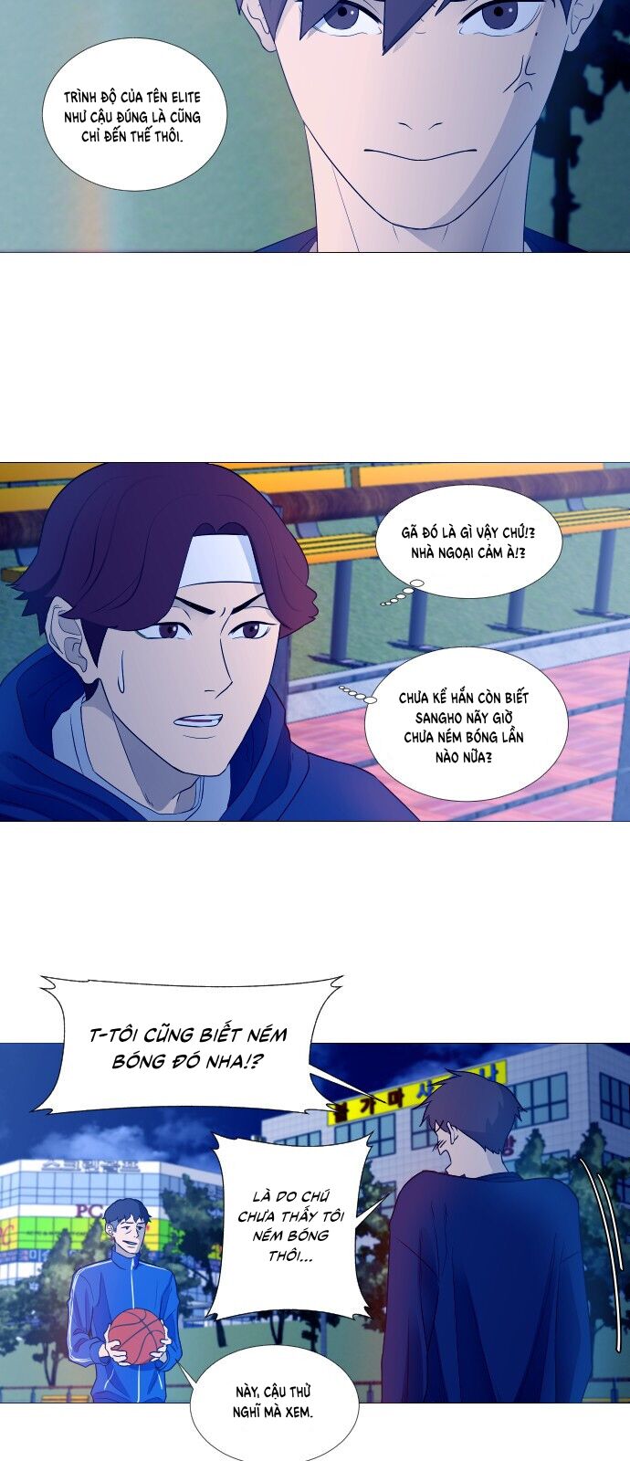 Garbage Time Chapter 2 - 15