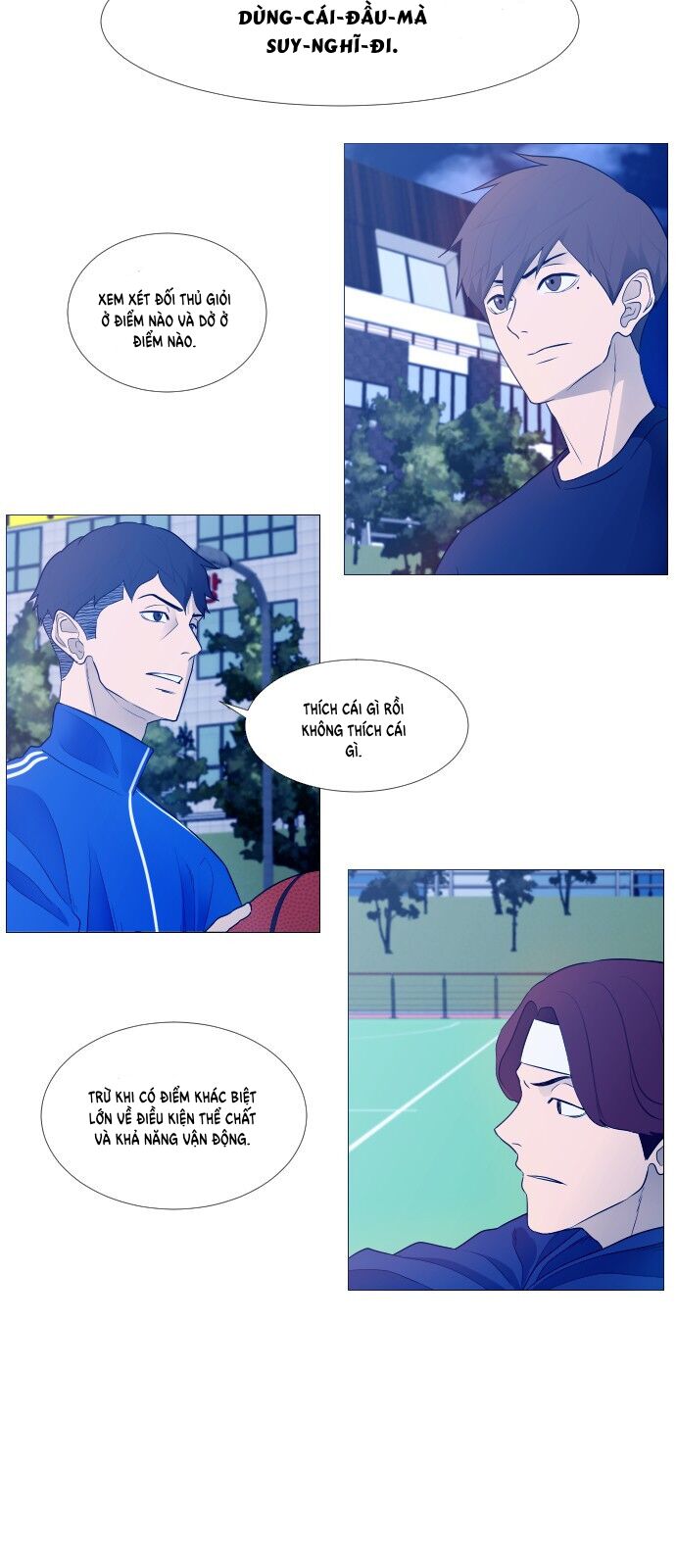 Garbage Time Chapter 2 - 18