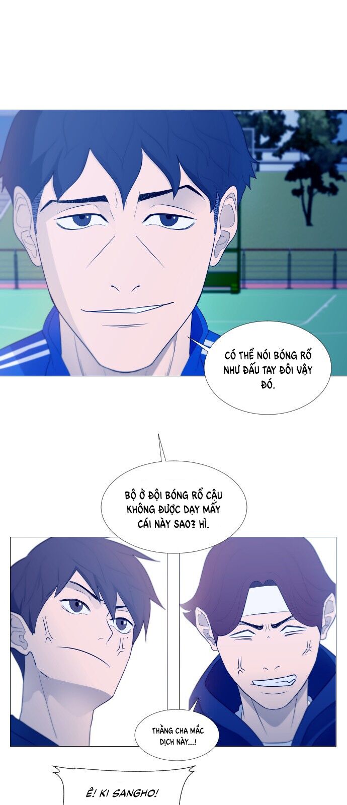 Garbage Time Chapter 2 - 19