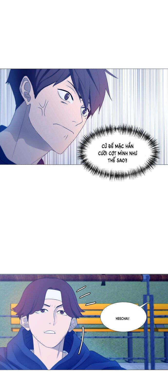 Garbage Time Chapter 2 - 34