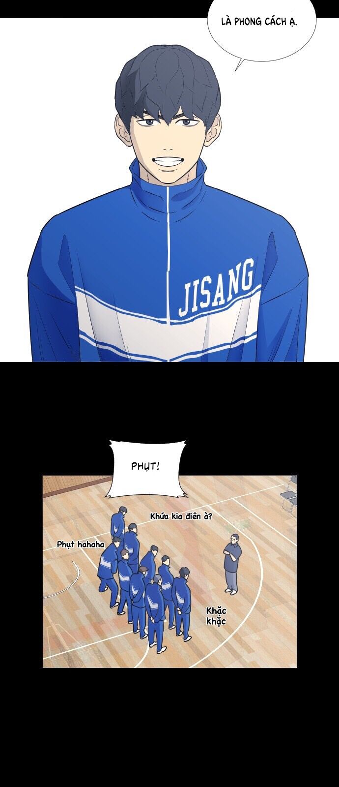 Garbage Time Chapter 20 - 12