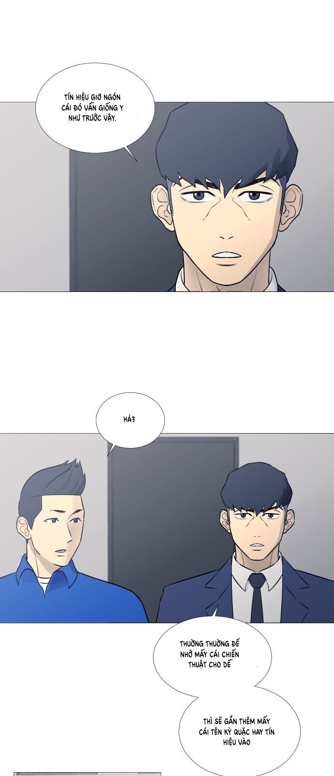 Garbage Time Chapter 20 - 7