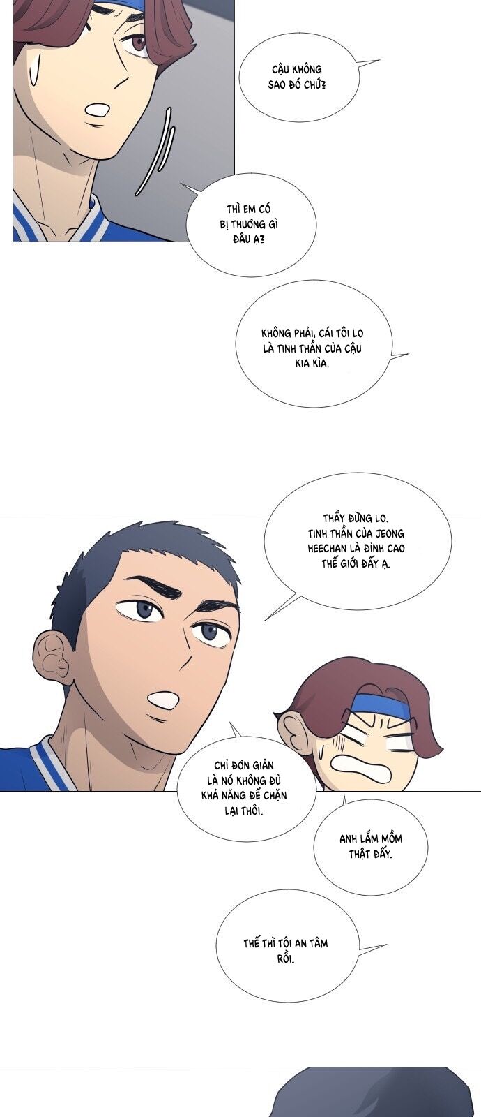 Garbage Time Chapter 21 - 37