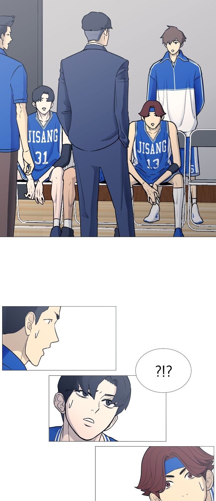 Garbage Time Chapter 21 - 41