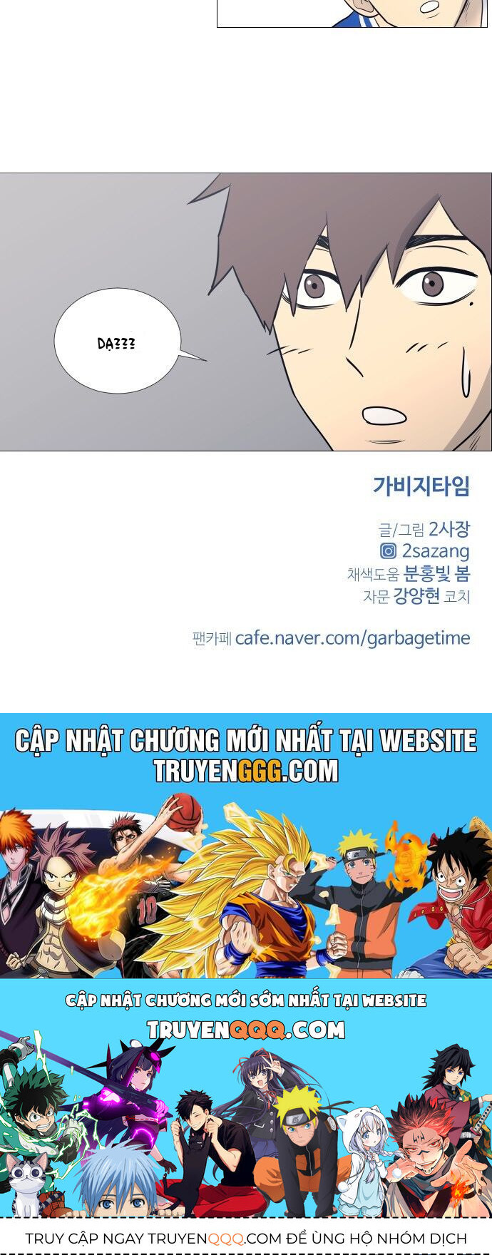 Garbage Time Chapter 21 - 42