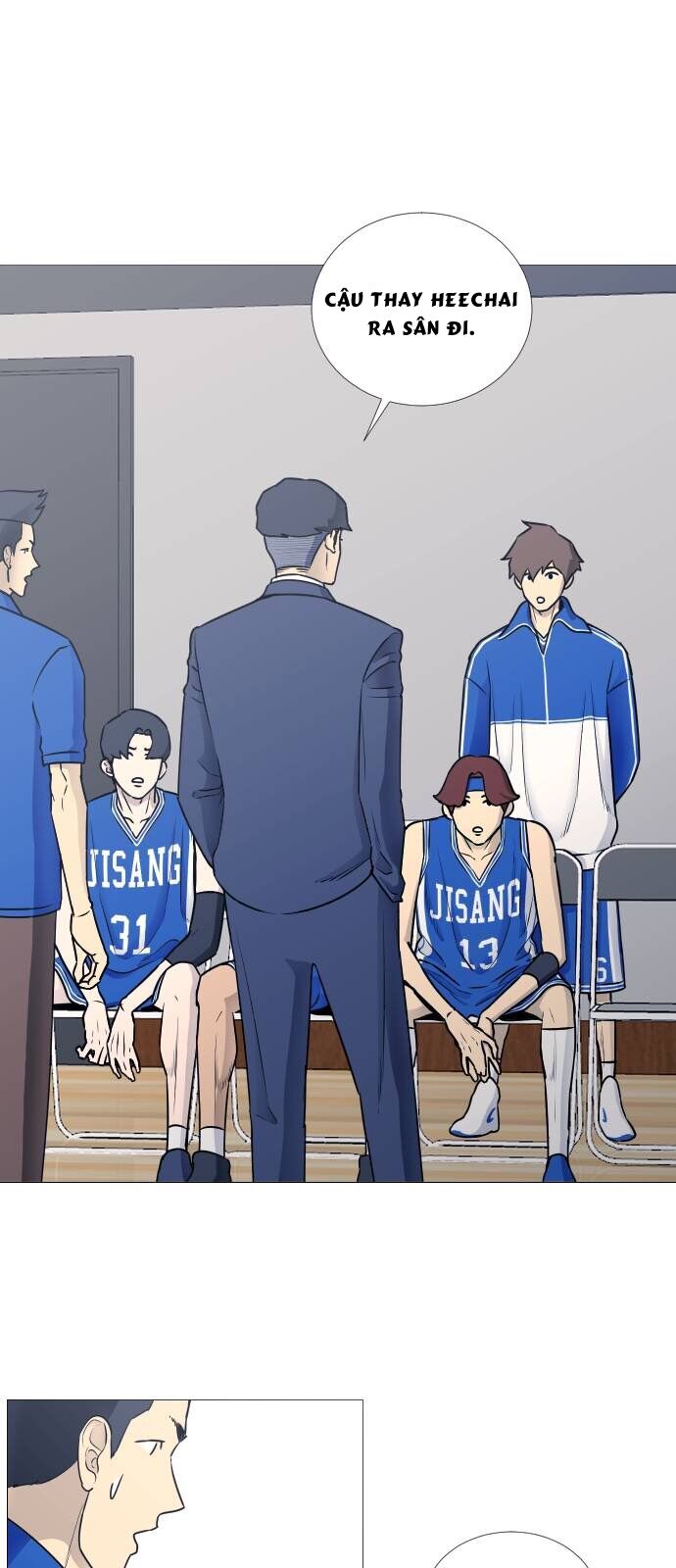 Garbage Time Chapter 22 - 2