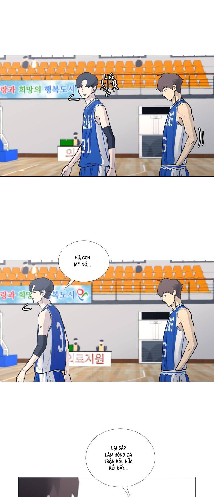 Garbage Time Chapter 22 - 14