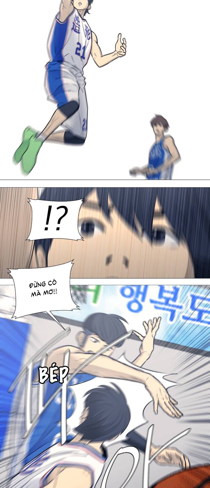 Garbage Time Chapter 22 - 23