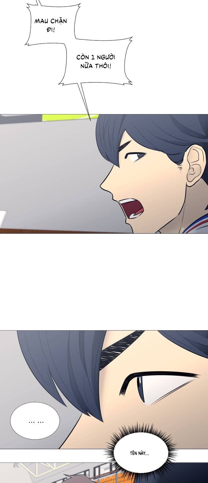 Garbage Time Chapter 22 - 34