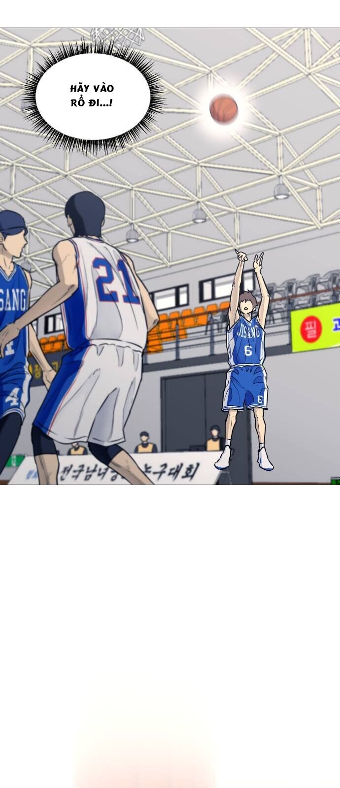 Garbage Time Chapter 22 - 39