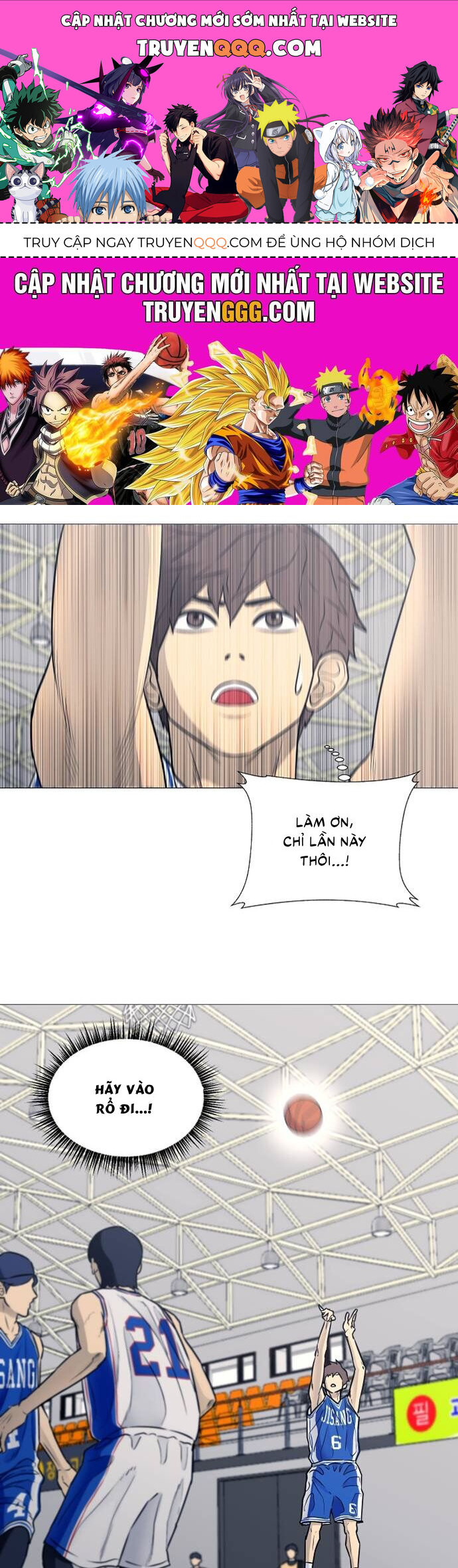 Garbage Time Chapter 23 - 1