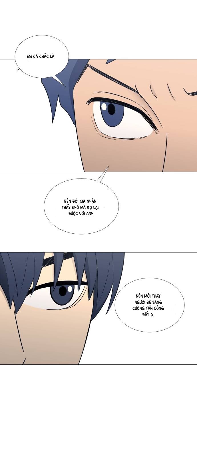 Garbage Time Chapter 23 - 17