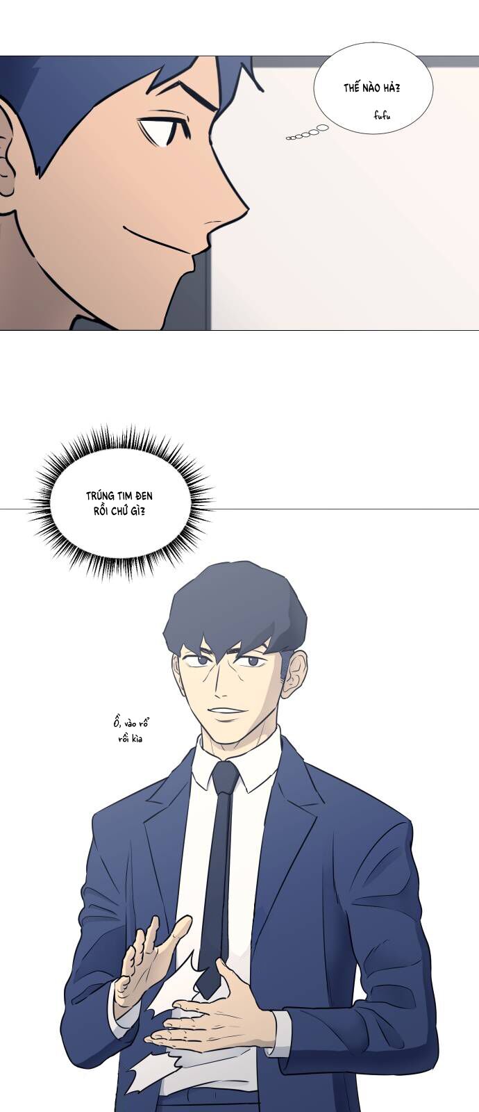 Garbage Time Chapter 23 - 18