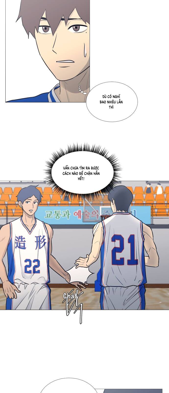 Garbage Time Chapter 23 - 24