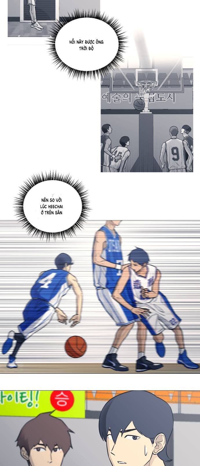 Garbage Time Chapter 23 - 26