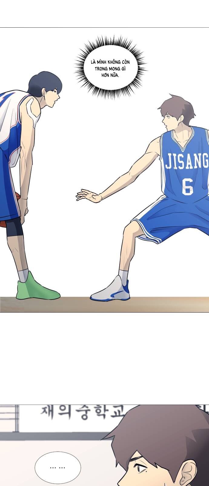 Garbage Time Chapter 23 - 32