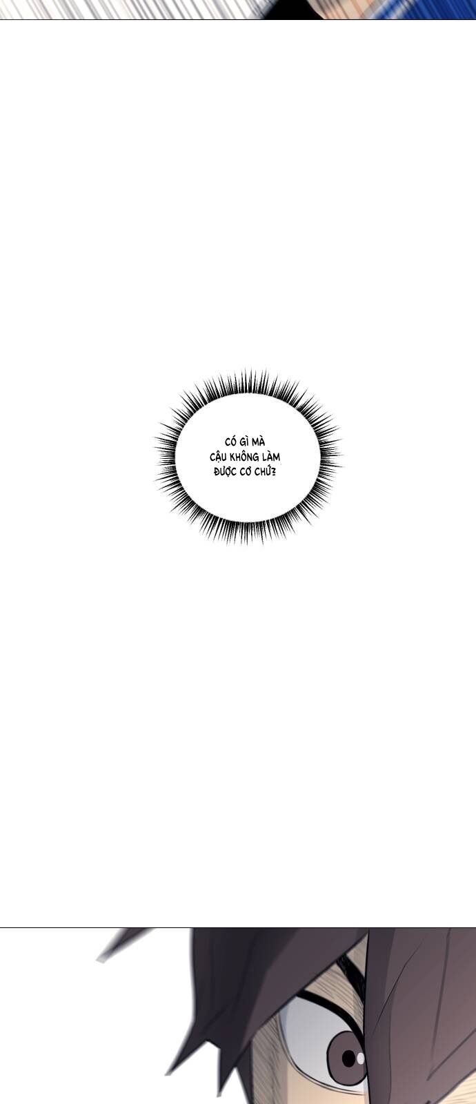 Garbage Time Chapter 23 - 37