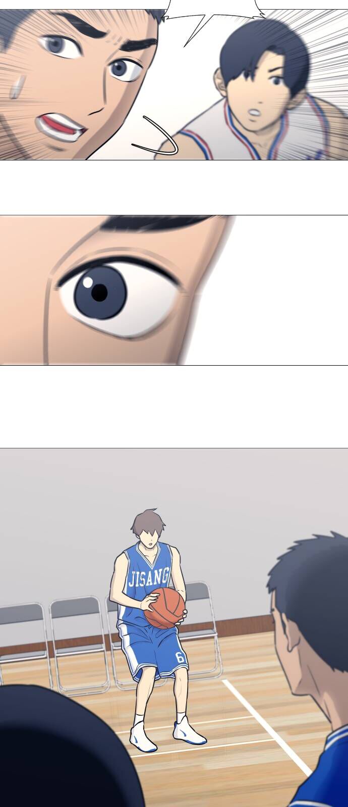 Garbage Time Chapter 23 - 7